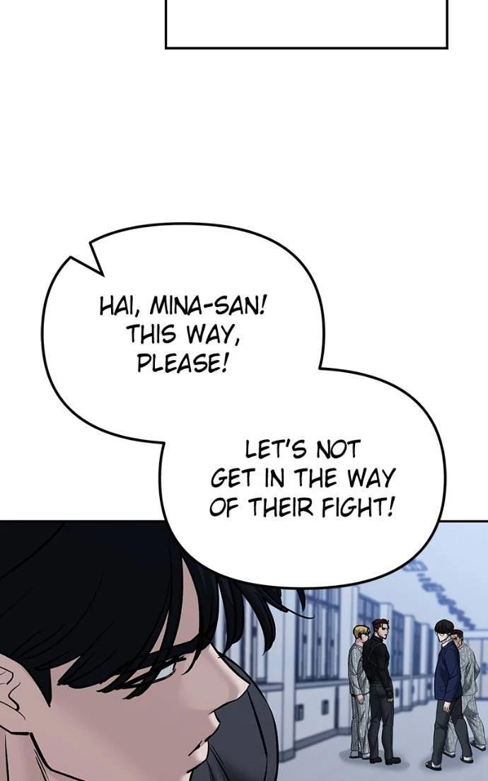 Read Designated Bully Manga Online