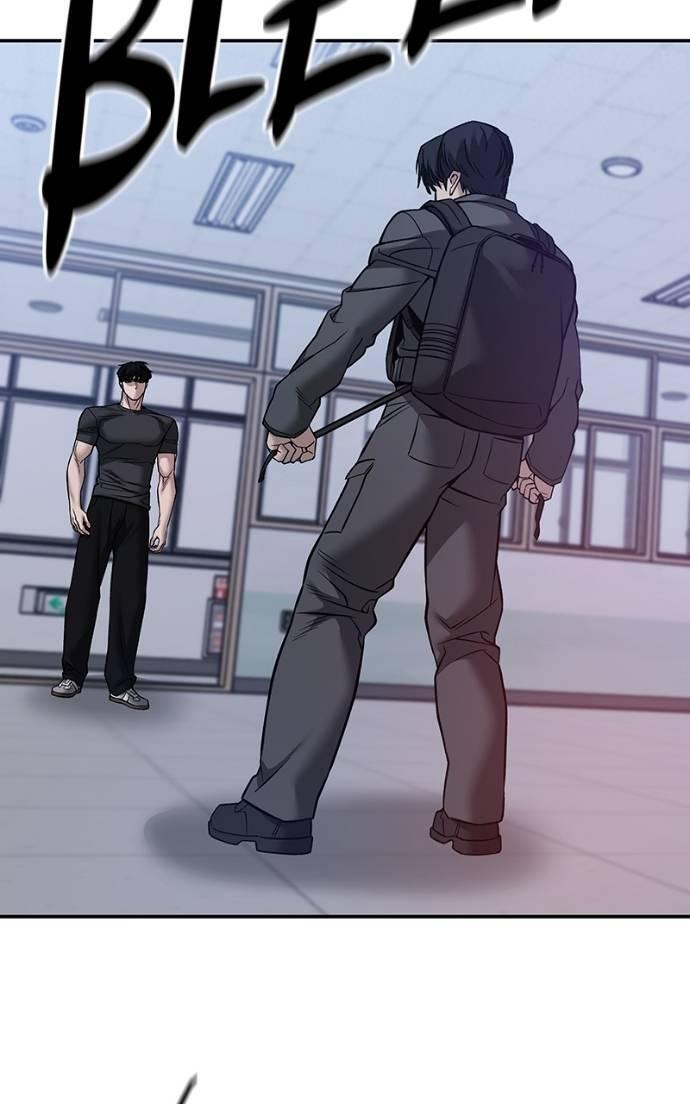 Read Designated Bully Manga Online