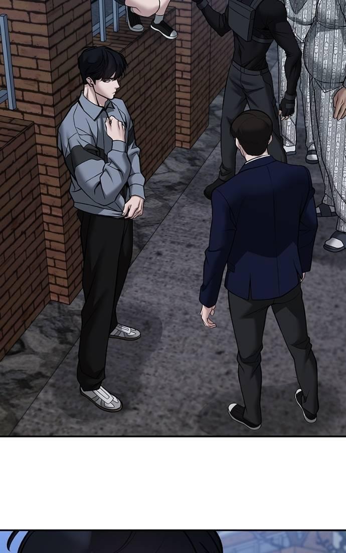 Read Designated Bully Manga Online