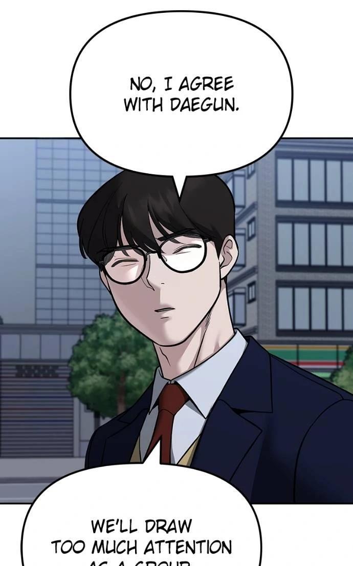Read Designated Bully Manga Online