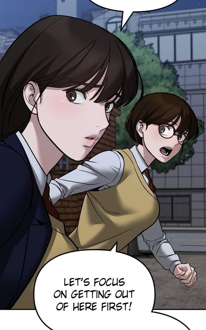 Read Designated Bully Manga Online