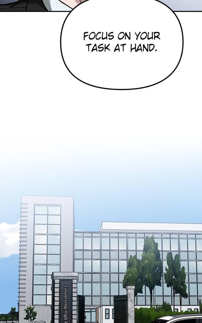 Read Designated Bully Manga Online
