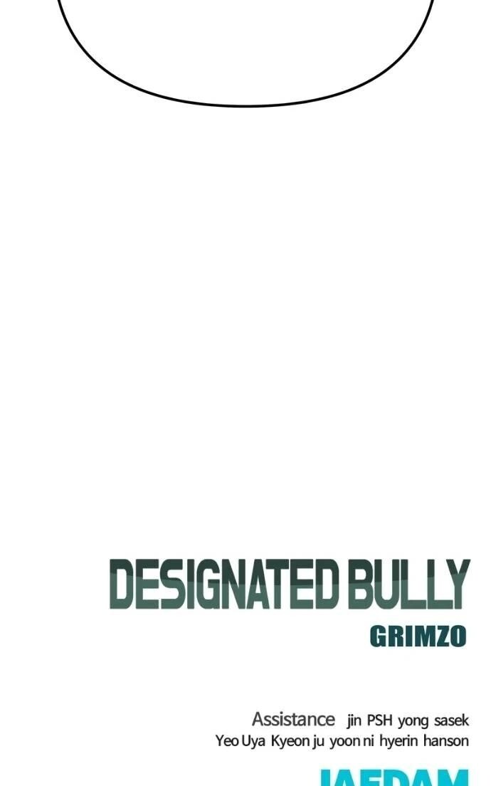 Read Designated Bully Manga Online