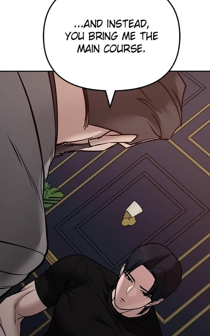 Read Designated Bully Manga Online