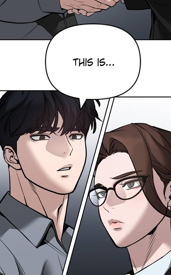 Read Designated Bully Manga Online