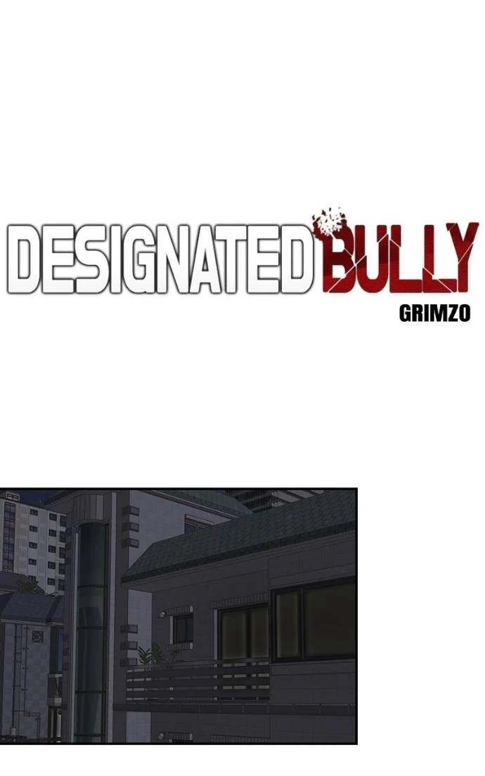 Read Designated Bully Manga Online
