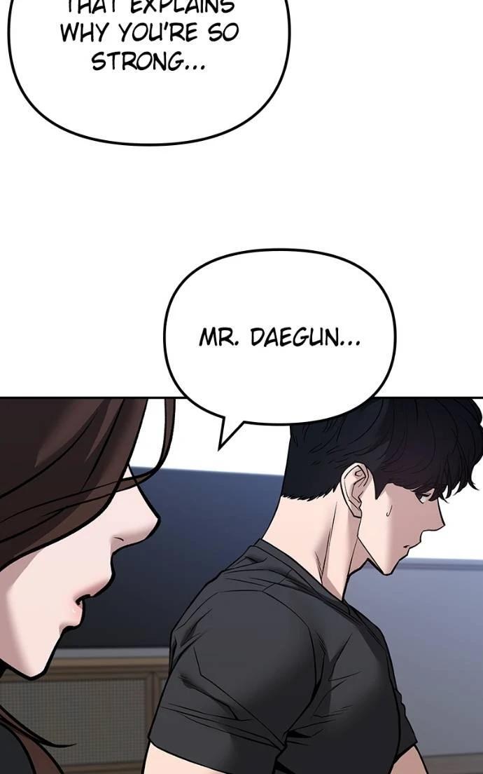 Read Designated Bully Manga Online