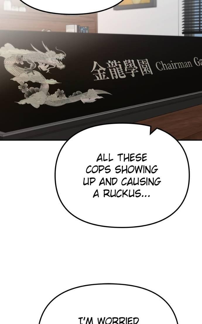Read Designated Bully Manga Online