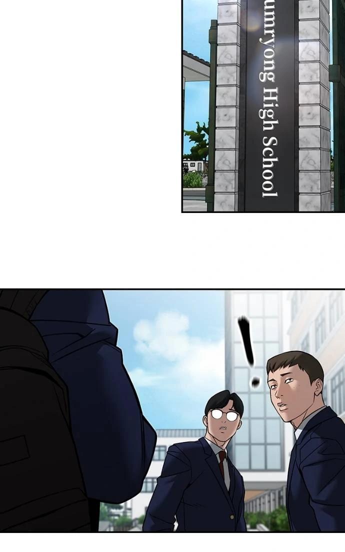 Read Designated Bully Manga Online
