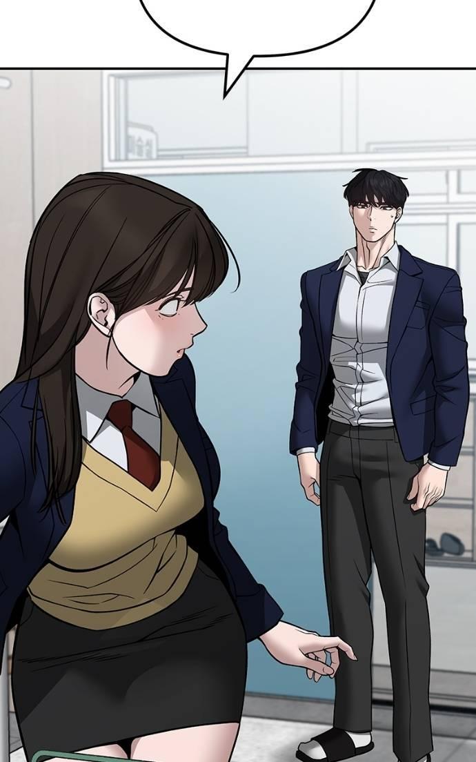 Read Designated Bully Manga Online
