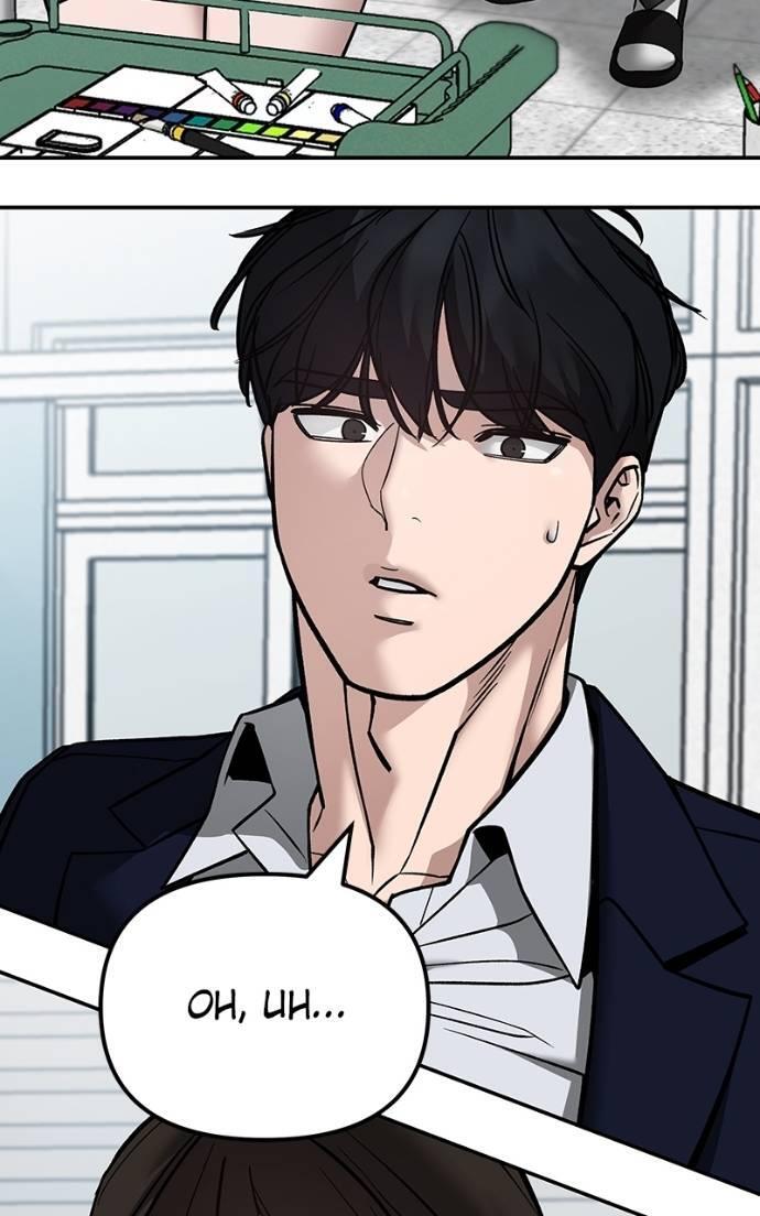 Read Designated Bully Manga Online