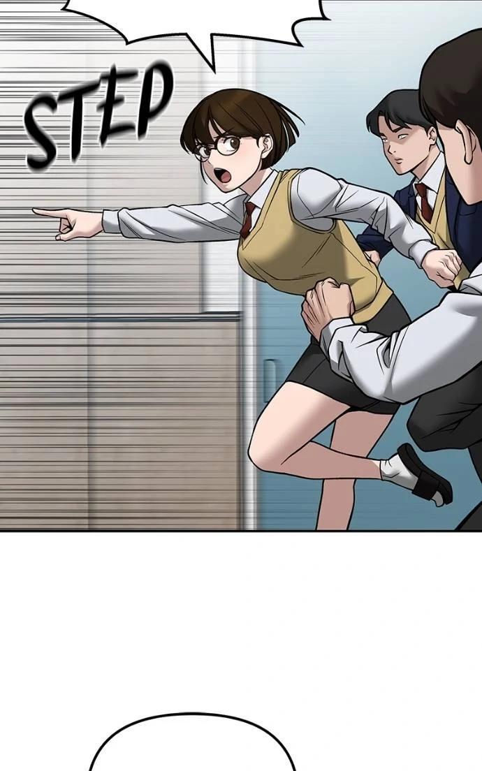 Read Designated Bully Manga Online