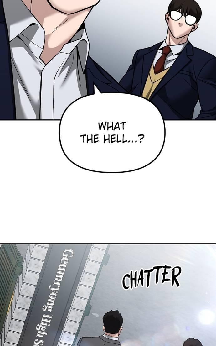 Read Designated Bully Manga Online