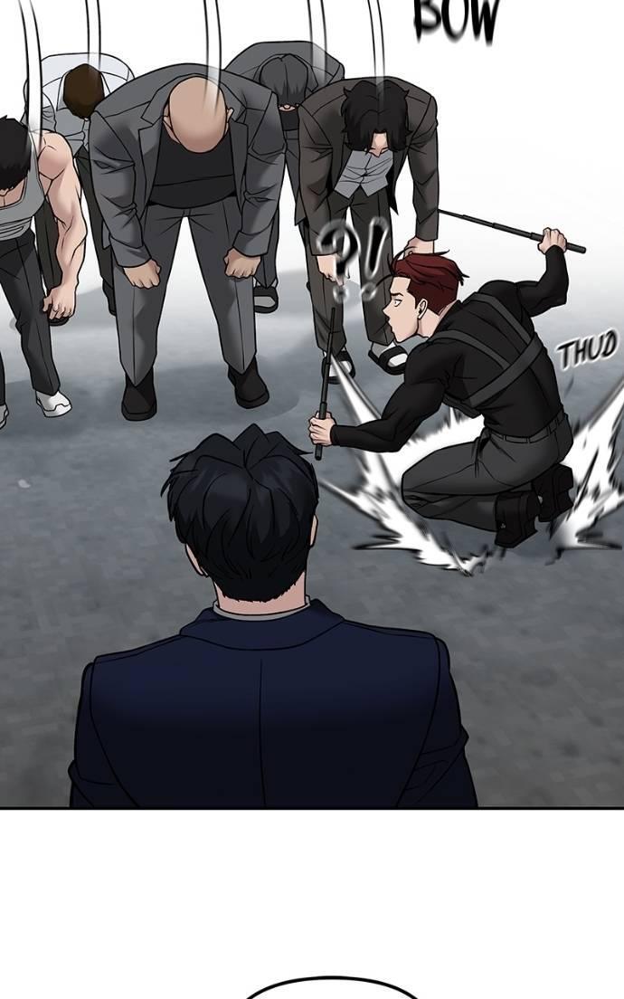 Read Designated Bully Manga Online