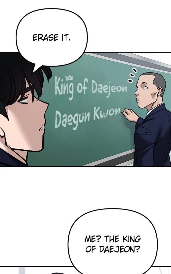 Read Designated Bully Manga Online
