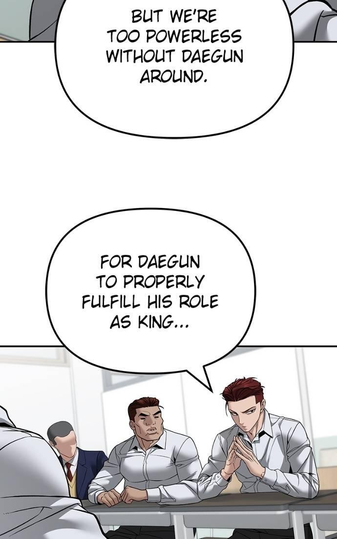 Read Designated Bully Manga Online