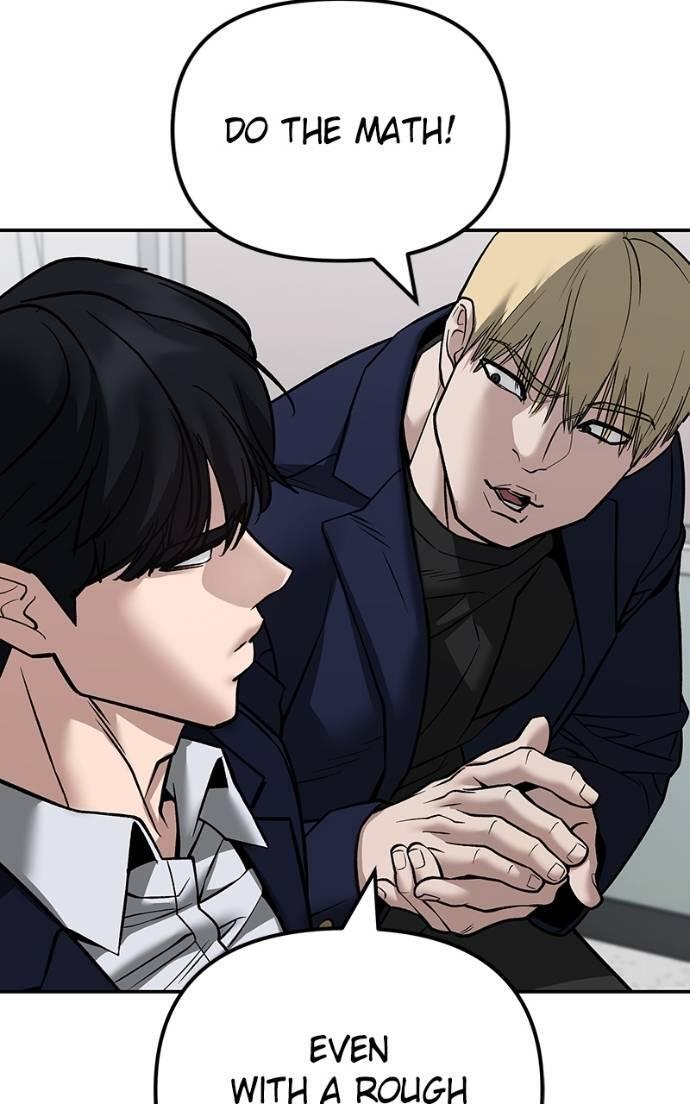 Read Designated Bully Manga Online