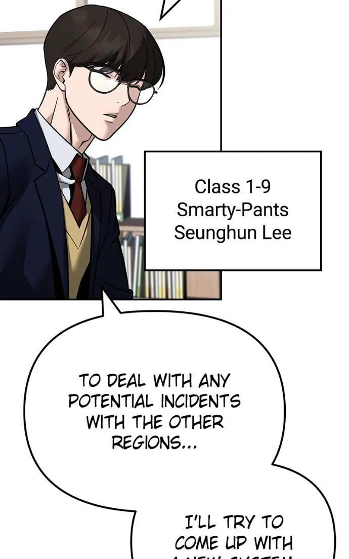 Read Designated Bully Manga Online