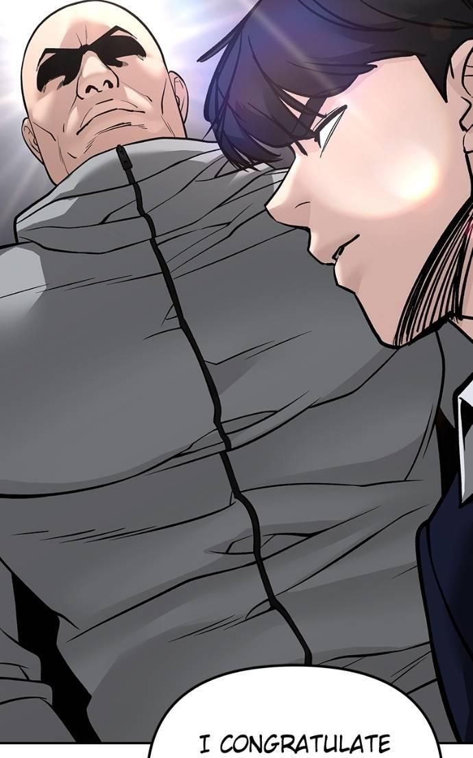 Read Designated Bully Manga Online