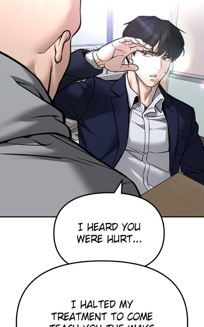 Read Designated Bully Manga Online