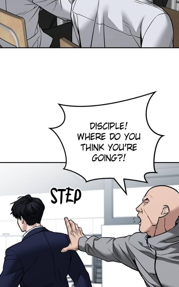 Read Designated Bully Manga Online