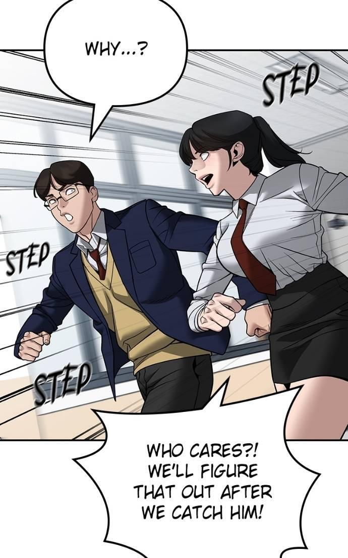 Read Designated Bully Manga Online