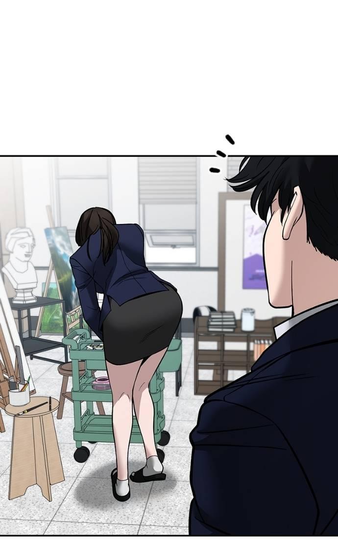 Read Designated Bully Manga Online