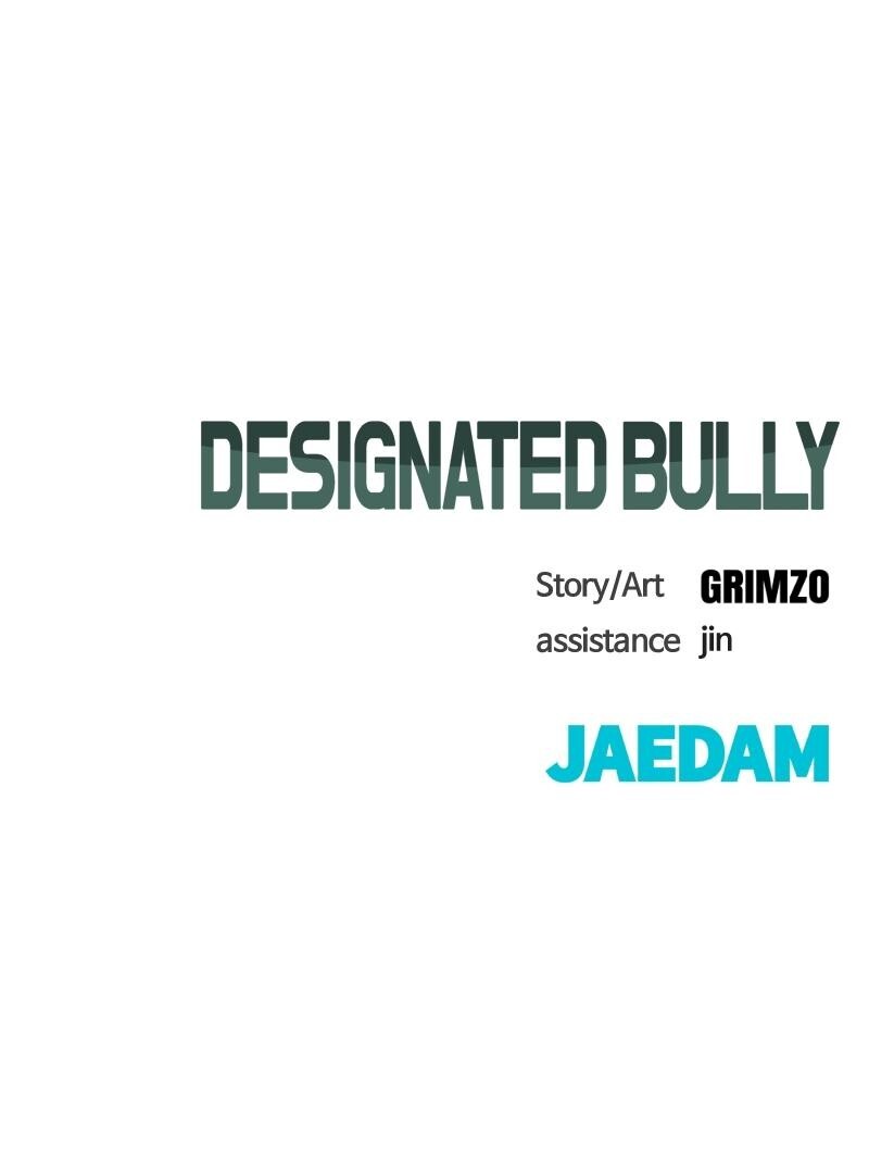 Read Designated Bully Manga Online