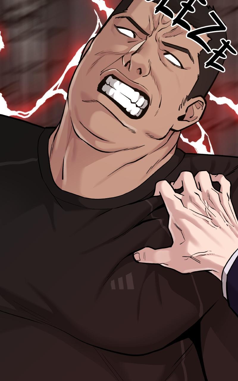 Read Designated Bully Manga Online