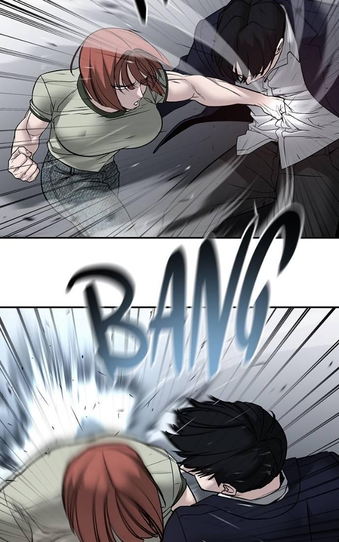 Read Designated Bully Manga Online