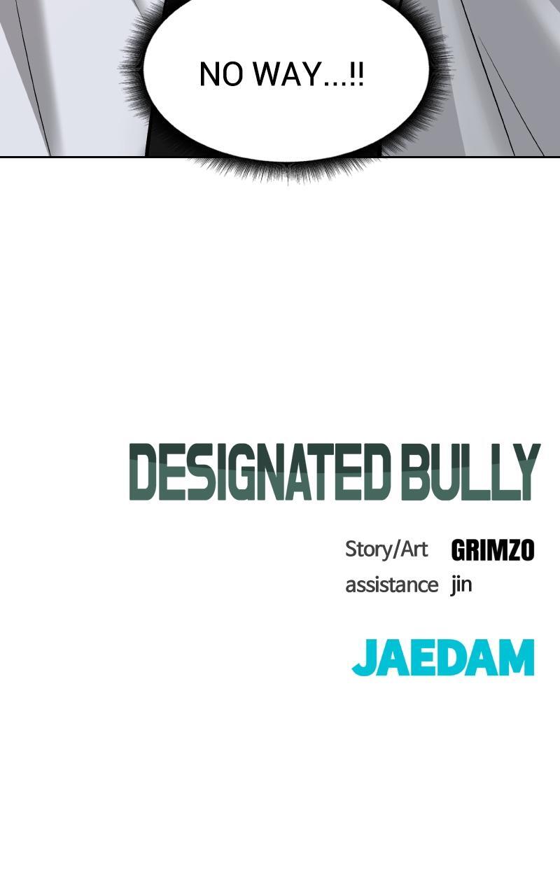 Read Designated Bully Manga Online