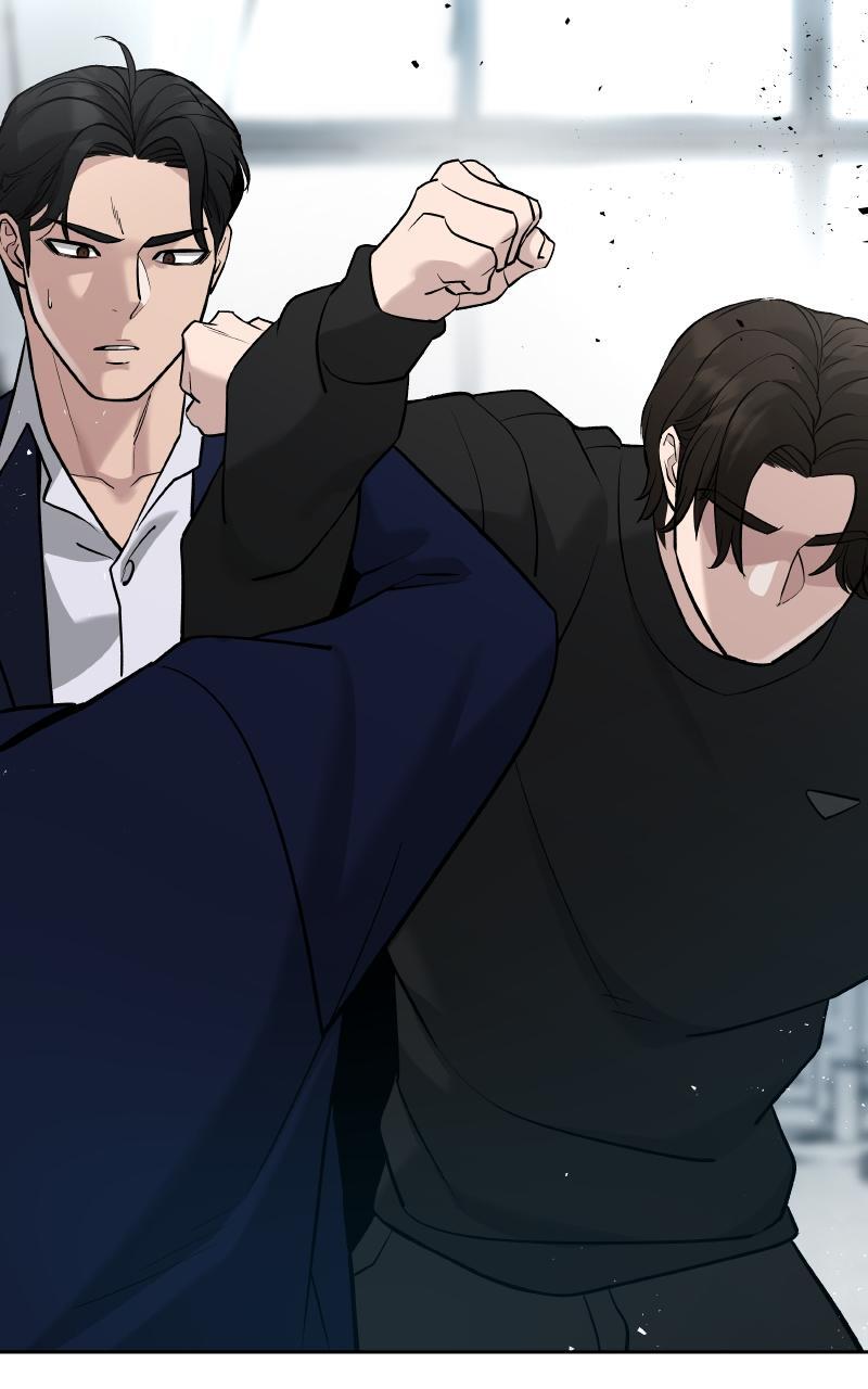 Read Designated Bully Manga Online