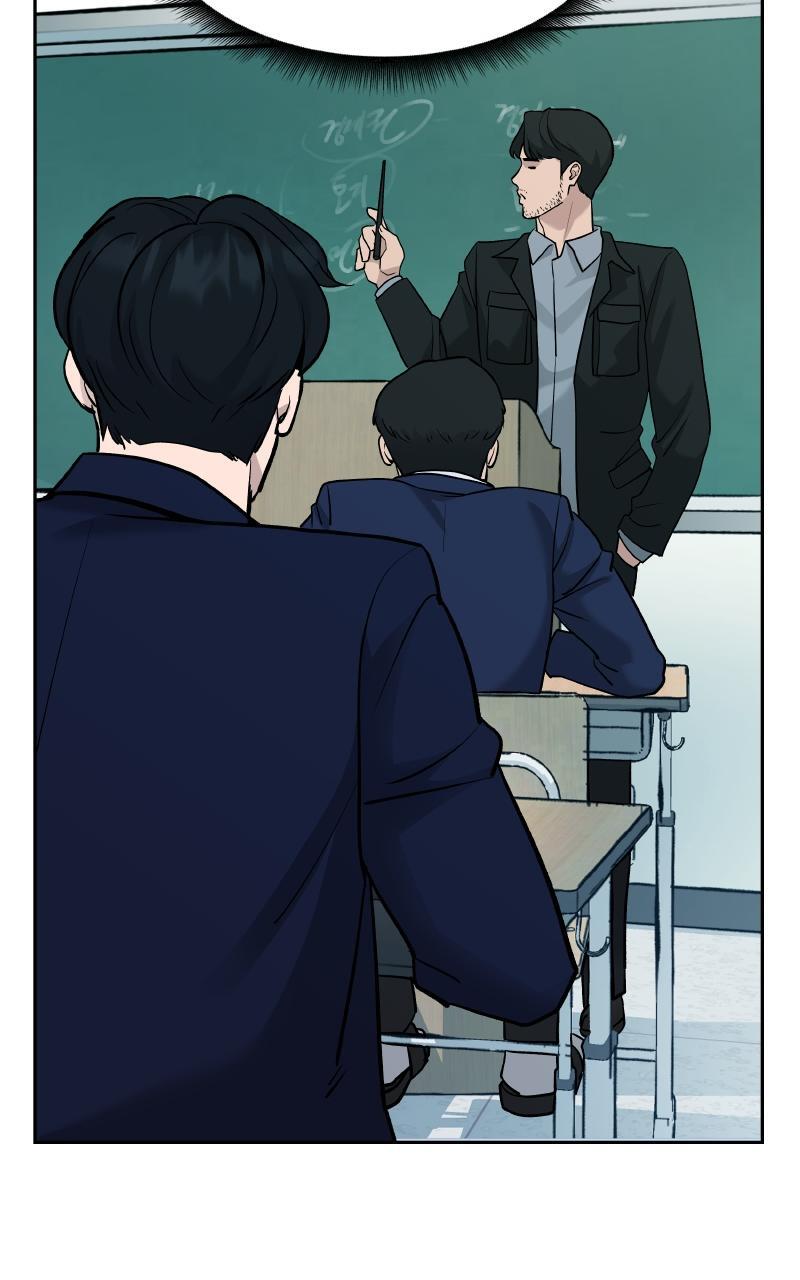 Read Designated Bully Manga Online