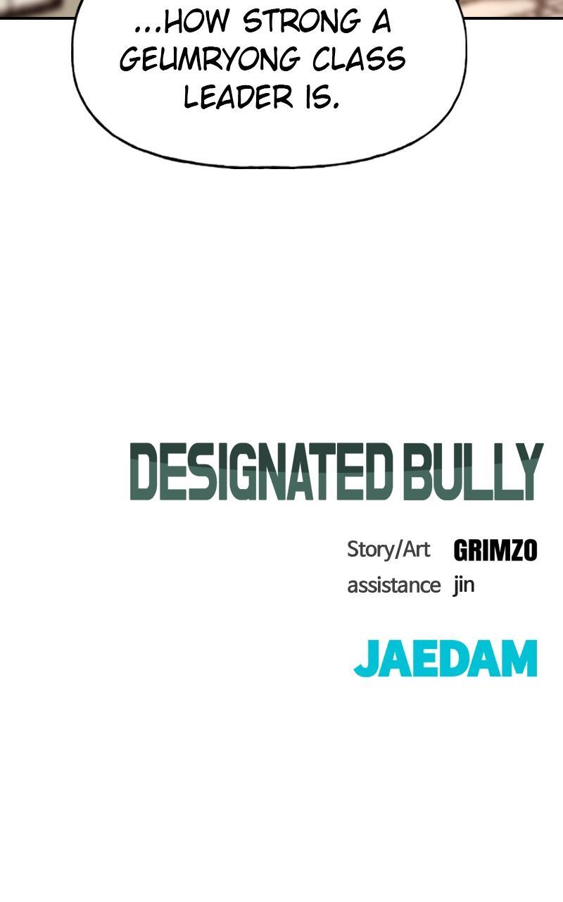 Read Designated Bully Manga Online