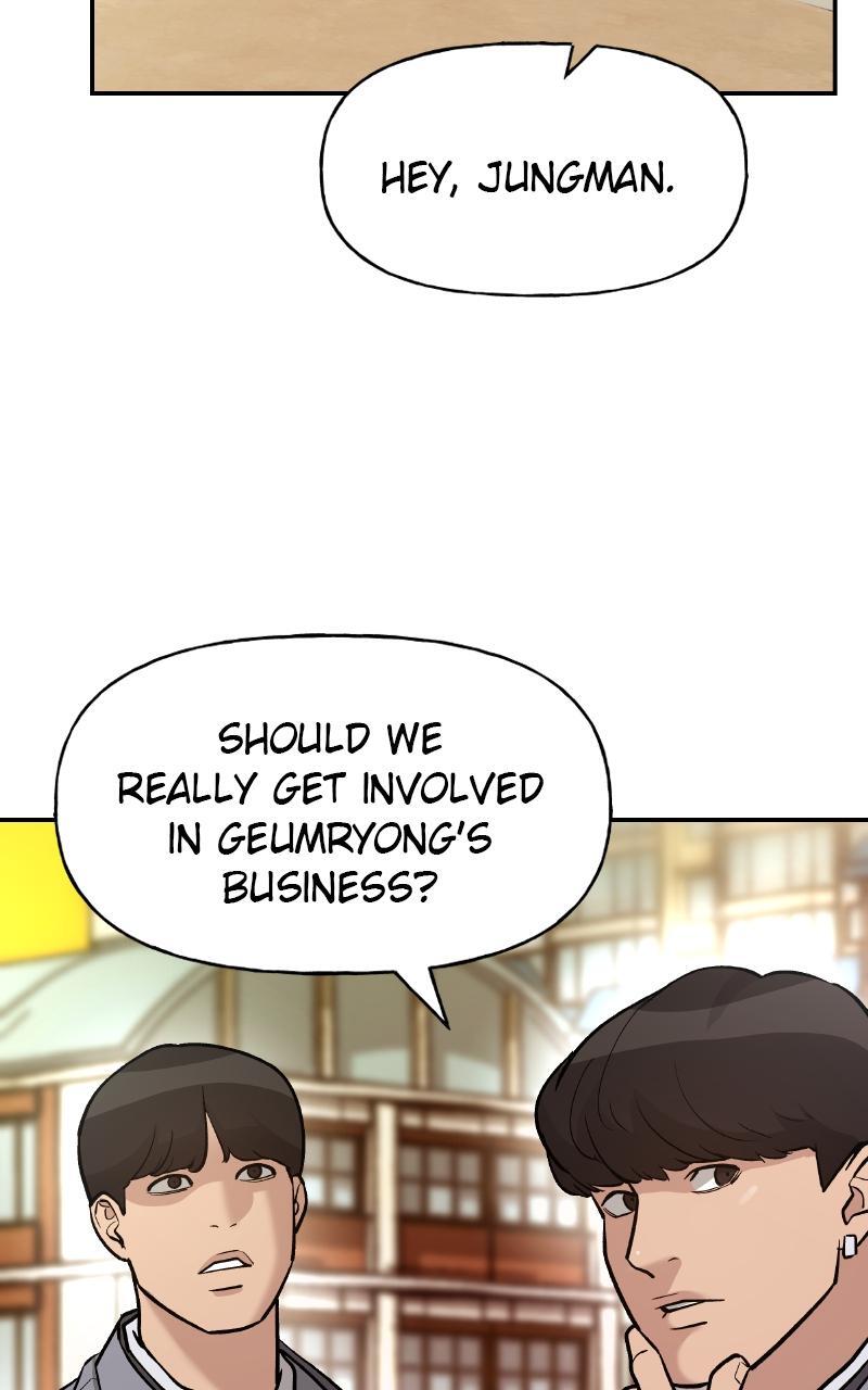 Read Designated Bully Manga Online