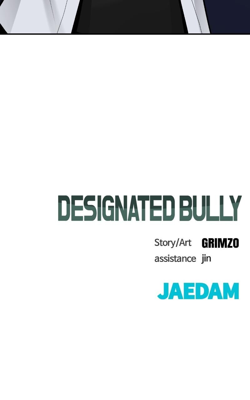 Read Designated Bully Manga Online