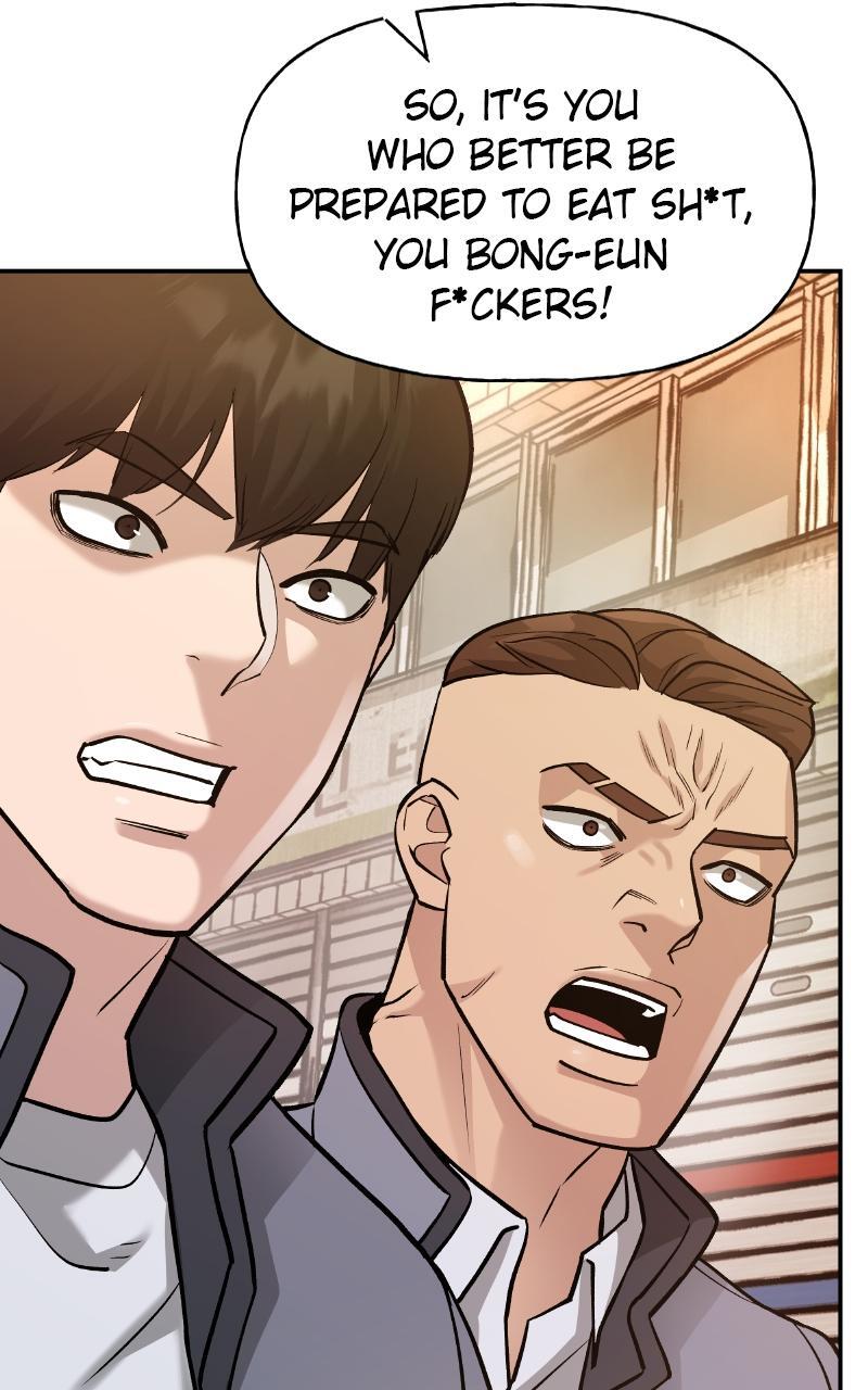 Read Designated Bully Manga Online