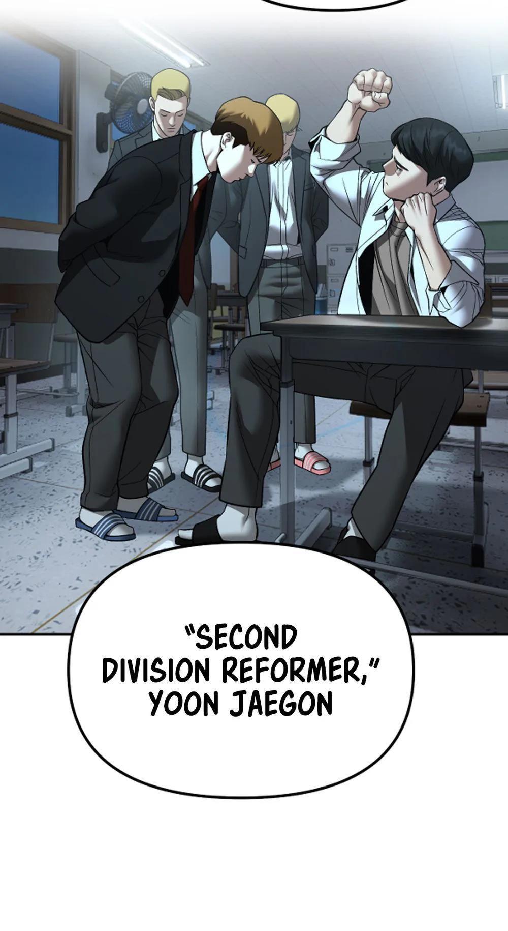Read Designated Bully Manga Online