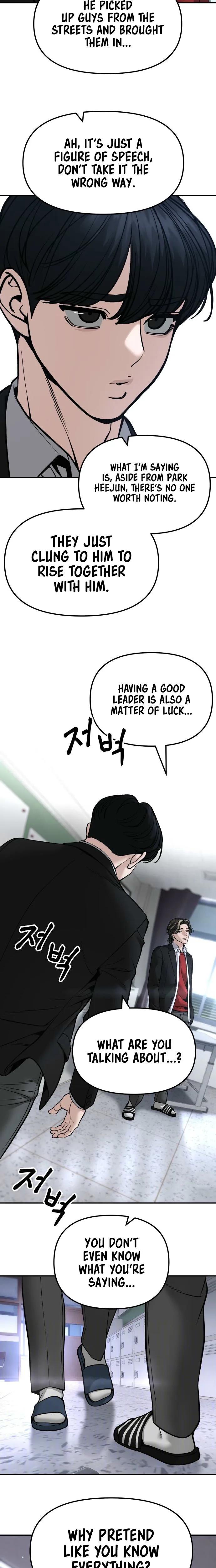 Read Designated Bully Manga Online
