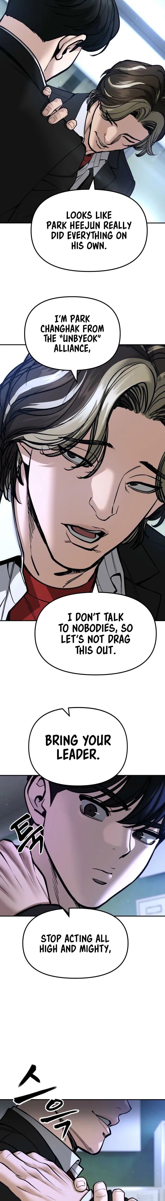 Read Designated Bully Manga Online