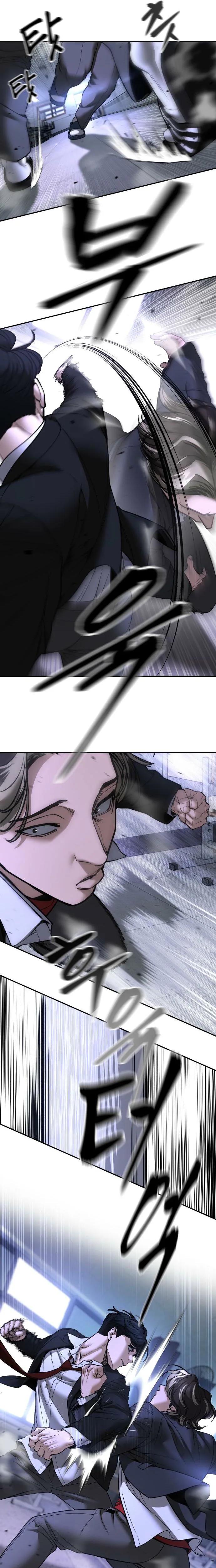 Read Designated Bully Manga Online