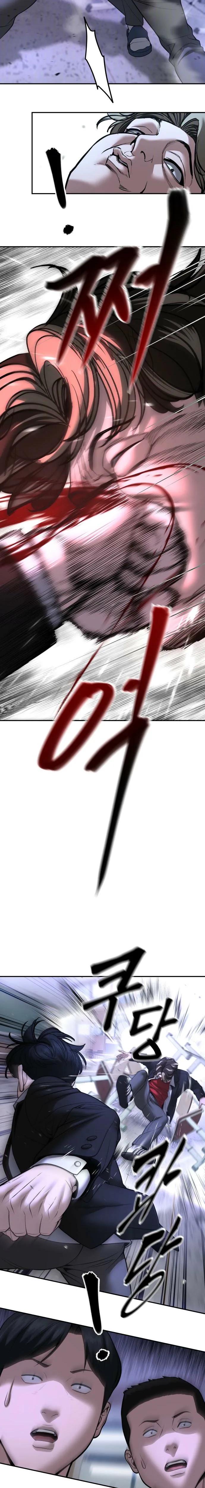 Read Designated Bully Manga Online
