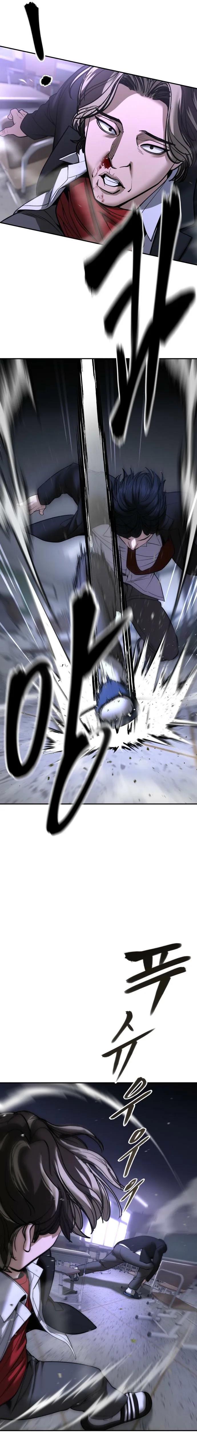 Read Designated Bully Manga Online