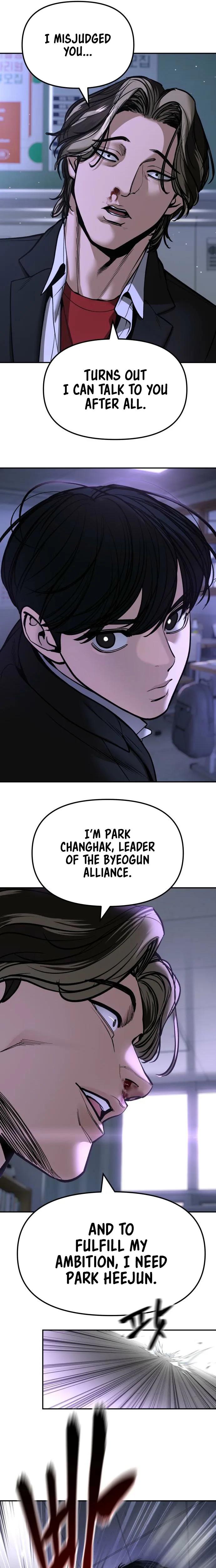 Read Designated Bully Manga Online