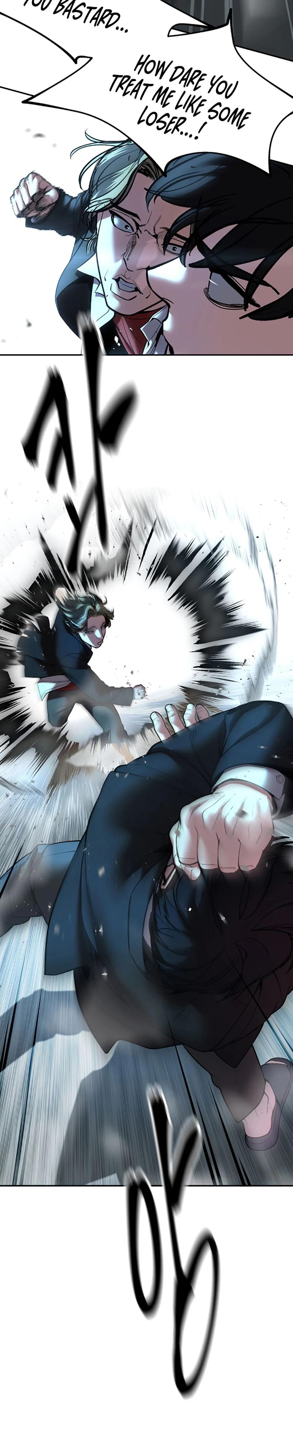 Read Designated Bully Manga Online