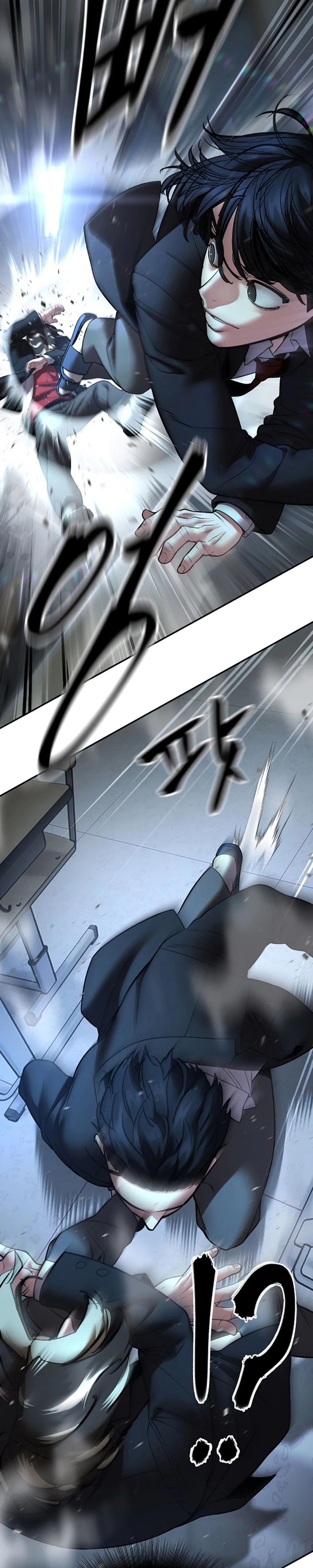 Read Designated Bully Manga Online