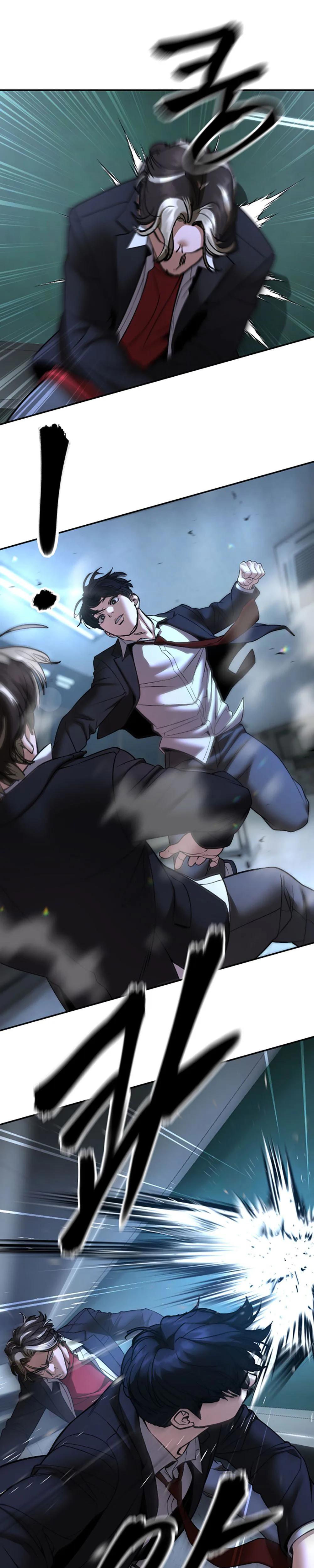 Read Designated Bully Manga Online