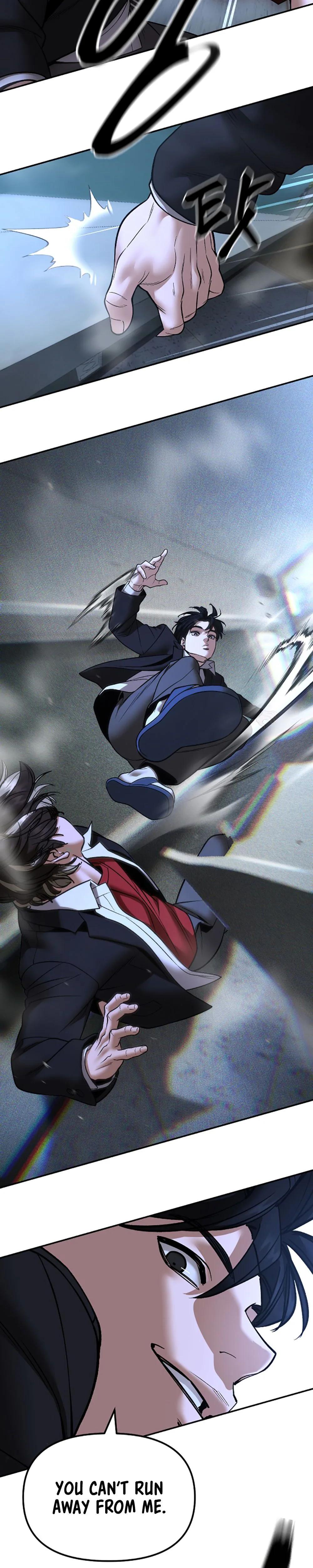 Read Designated Bully Manga Online