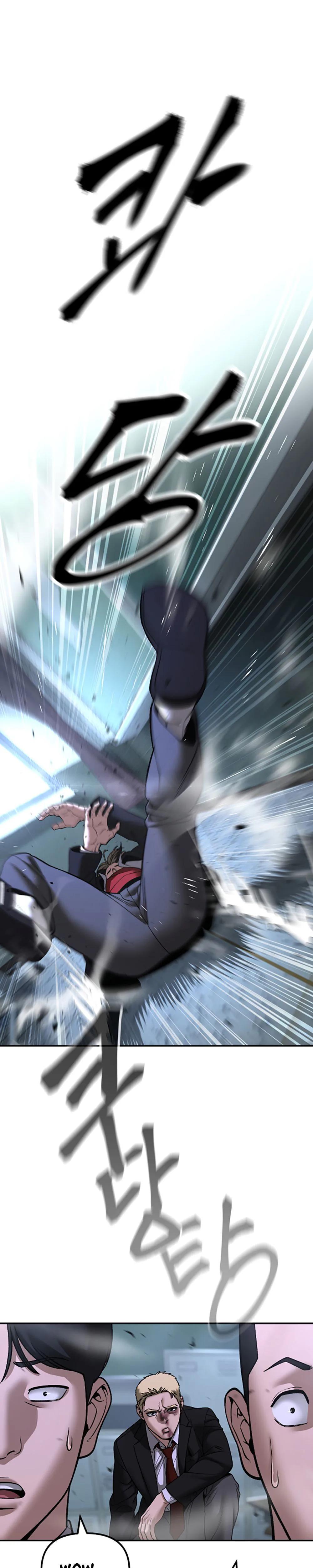 Read Designated Bully Manga Online