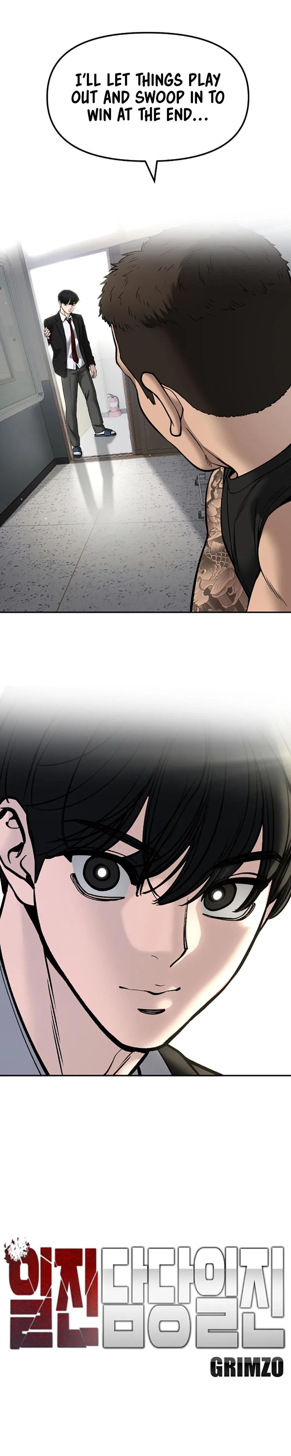 Read Designated Bully Manga Online
